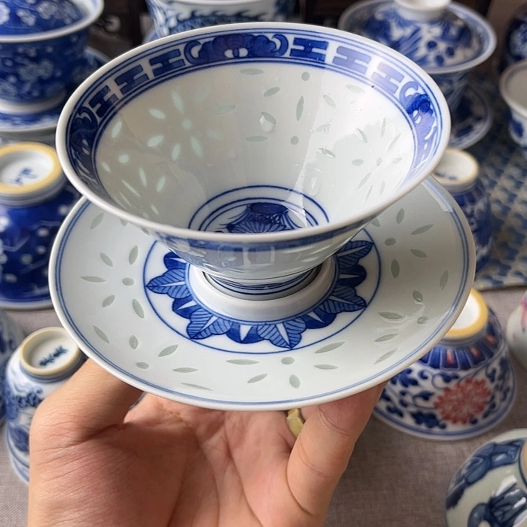 【闪购商品】陶瓷杯