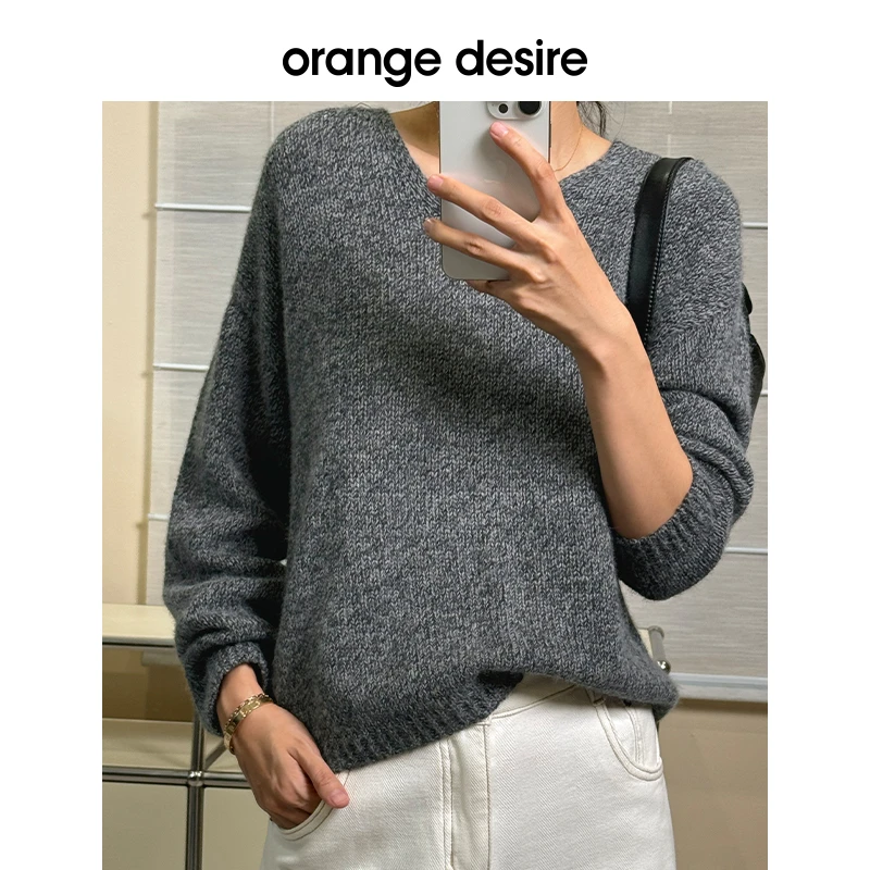 【兔绒百搭针织】针织时尚毛衣2024年冬新款 OD2DWKZY027