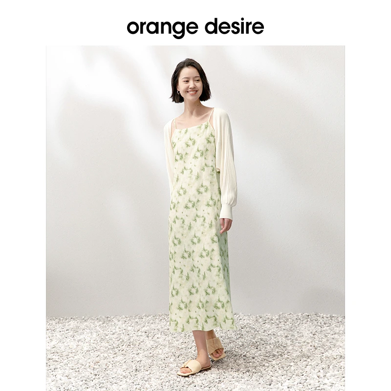 orange desire度假风吊带连衣裙女夏一字领水墨印花裙OD2CML0080