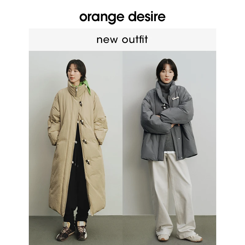 【短/长牛角扣】羽绒服90白鸭绒OD2DWWYB022+OD2DWWYB033