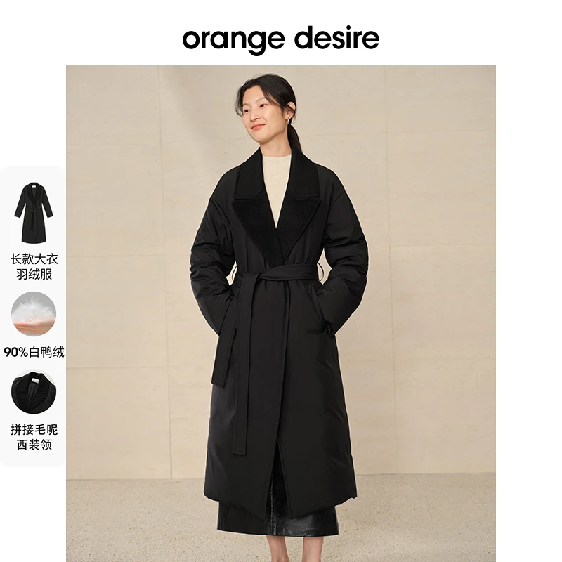 orange desire毛呢西装领白鸭绒长版羽绒服女秋冬外套OD2CWY5043
