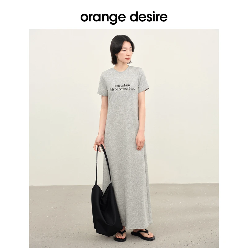 【超姐专属】经典印花长款T恤连衣裙夏高级感显瘦OD2DML3080