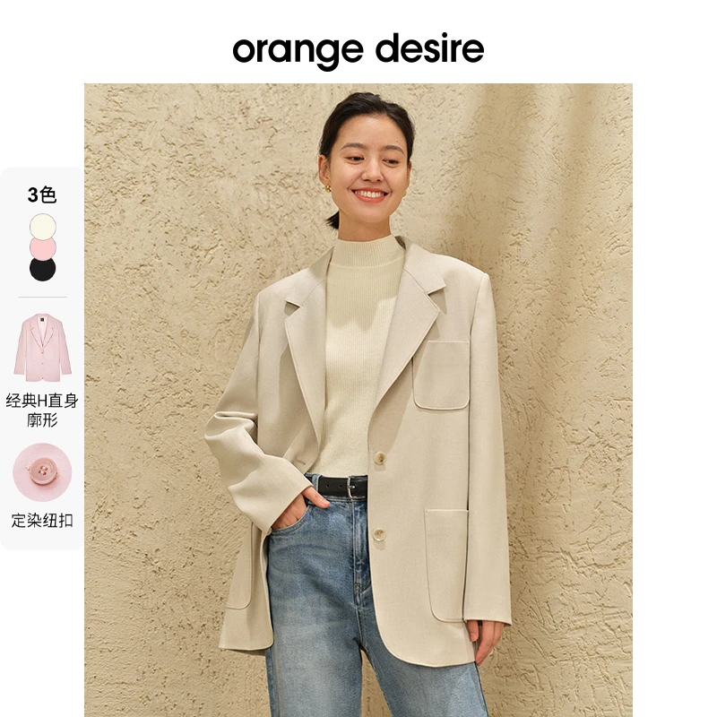 简约通勤西装外套女2023秋季新款平驳领高级西服OD2CAX2006