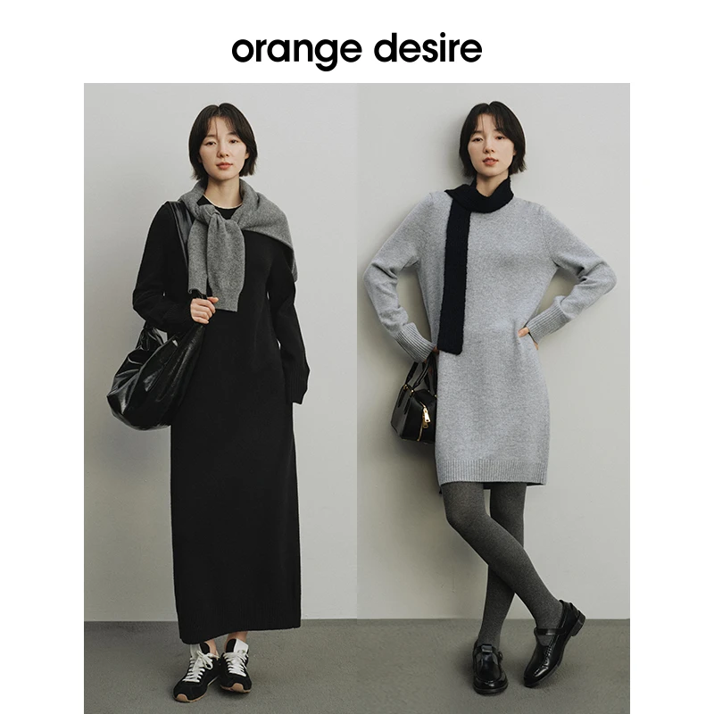 【短款套头针织】连衣裙显瘦打底裙高级感OD2DWKLA042