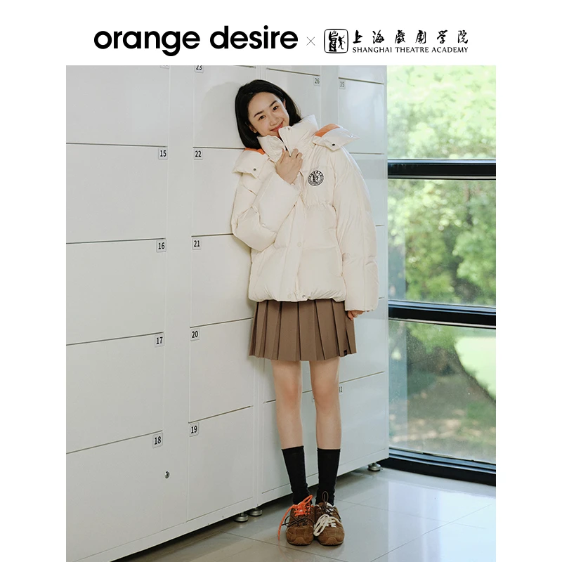orange desire上戏联名夹心奶球短款连帽羽绒服三防OD2DAWYB003