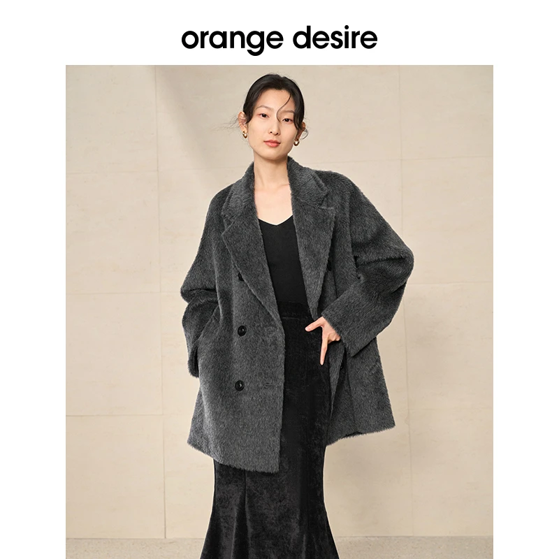 【60苏力短款】重磅美拉德大衣女毛呢外套 OD2CWW3009