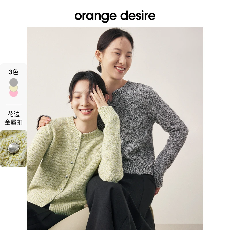 秋冬复古针织开衫女圆领短上衣外搭慵懒风长袖毛衣OD22AZ8085