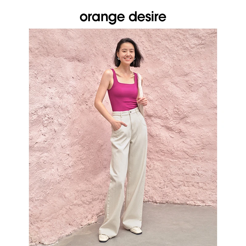 orange desire吊带背心内搭女新款一体式胸垫打底品牌OD2CAD0040