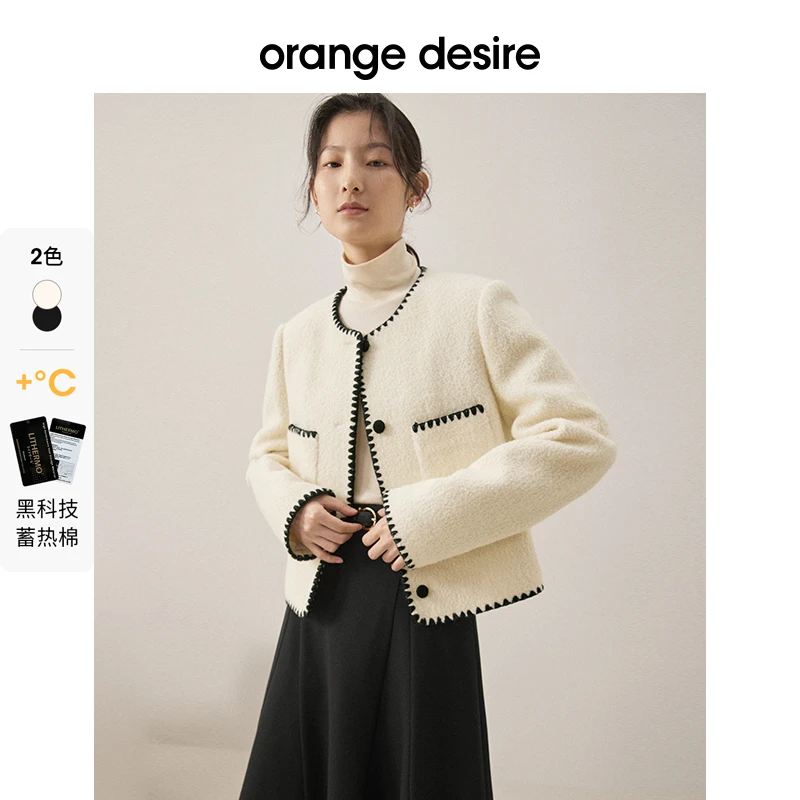 orange desire小香风毛呢外套小个子女上衣短款大衣OD22WW8018