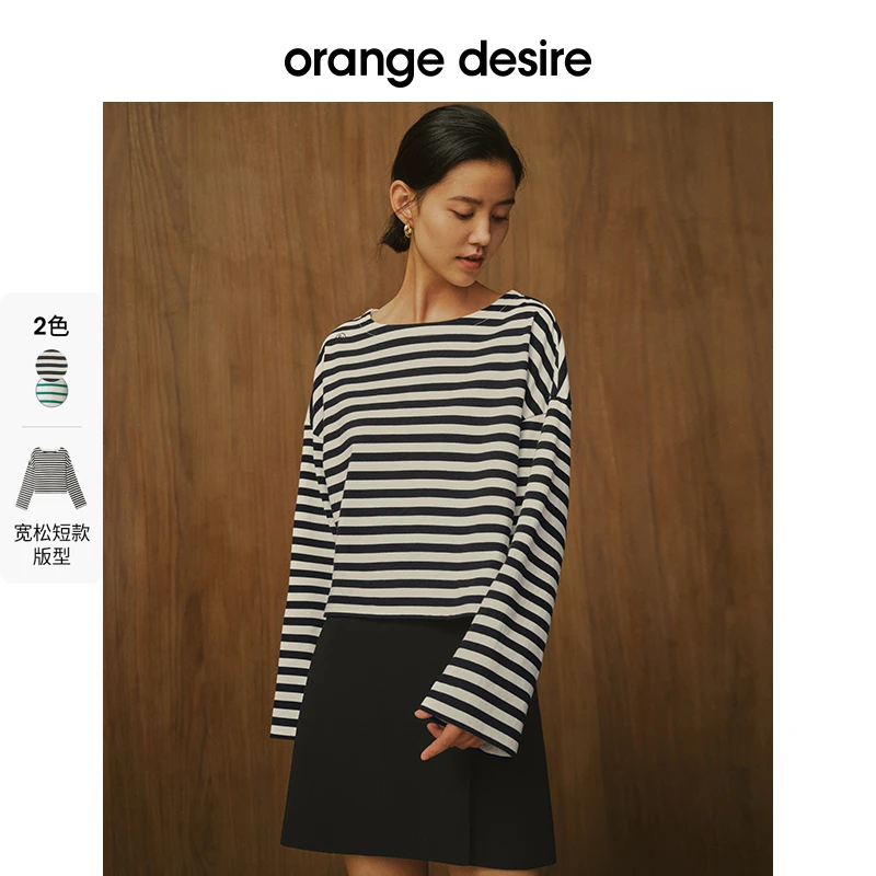 orange desire经典条纹长袖T恤女休闲百搭宽松短款上衣OD2CAT6049
