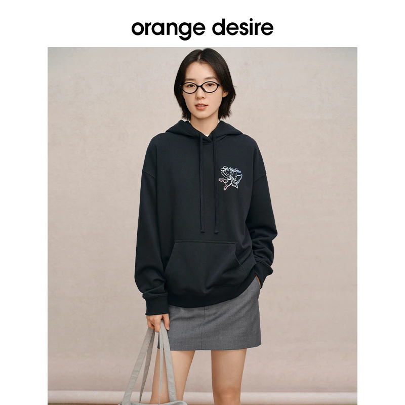 orange desire渐变橙花抽绳连帽卫衣新款经典休闲宽松OD2DAWQ1023