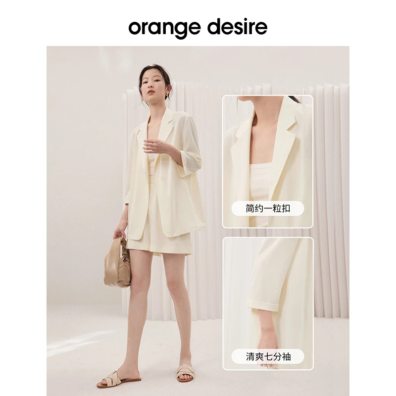 orange desire经典一粒扣西装中袖外套春夏薄款简约OD23MX7020