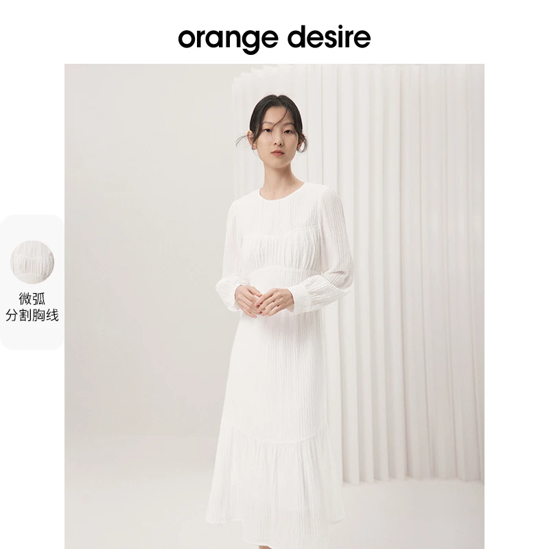 长袖高腰百褶连衣裙女2023年春季新款坠感裙温柔系OD23SL0024