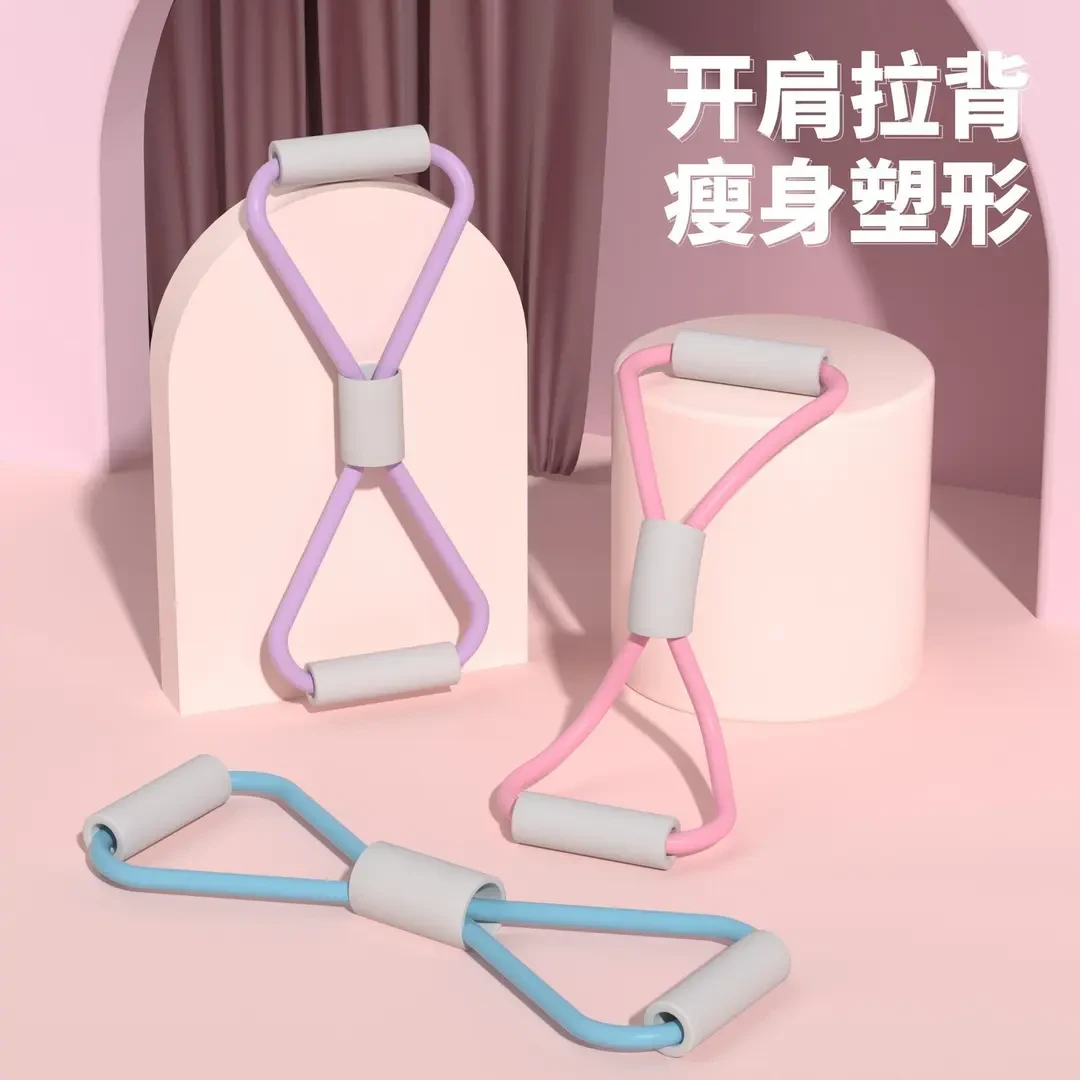 健身开肩美背居家户外便携式练背练肩拉力器柔软泡棉加厚拉力器