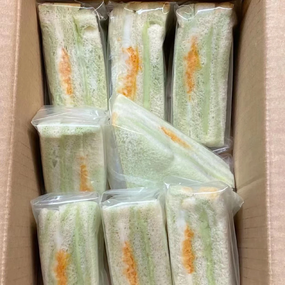 3+2牛油果/芋泥肉松三明治夹心面包健康营养学生早餐无边吐司整箱