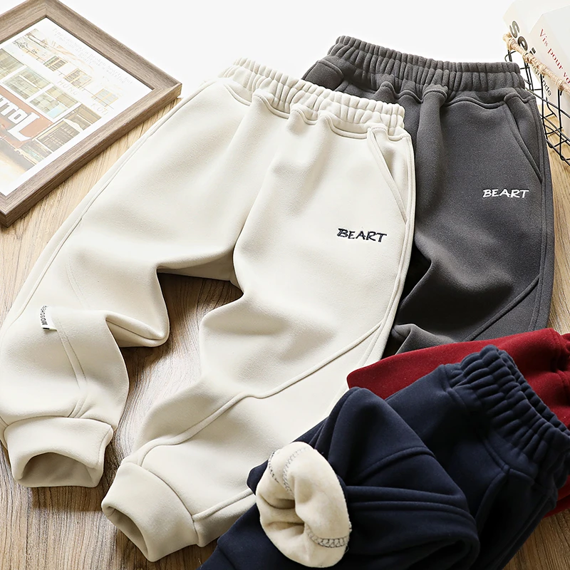 男童加绒裤子帅气时尚双面绒男孩冬装长裤中大儿童休闲裤潮