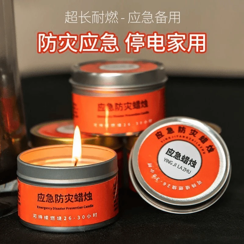 【厂家放量】防灾蜡烛照明蜡烛家用停电紧急无烟户外露营防风环保L1