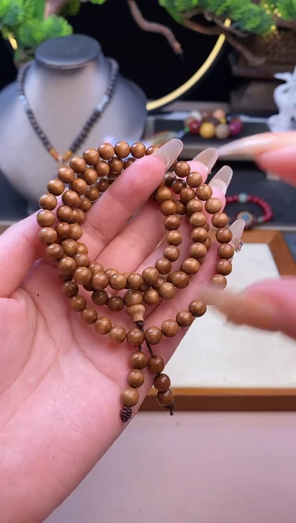 【闪购商品】印度老山檀108颗0.6黑肉