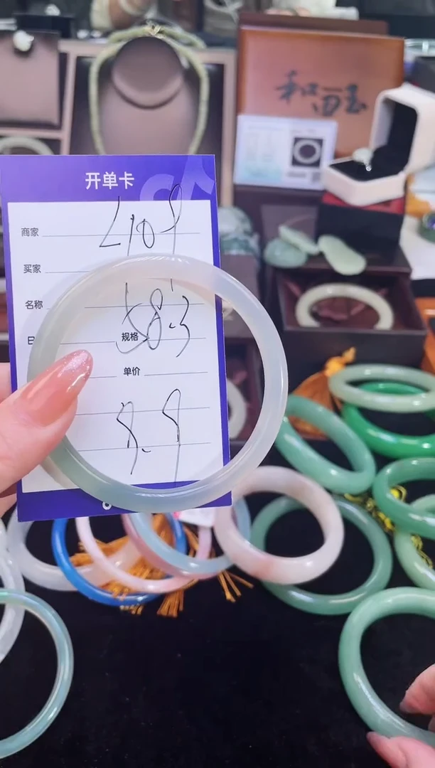 【闪购商品】石英质玉手镯未镶嵌58-109