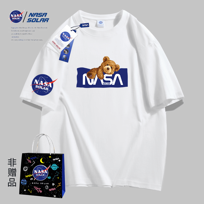 NASA SOLAR联名款2023新款印花小熊卡通字母男女同款短袖T恤纯棉