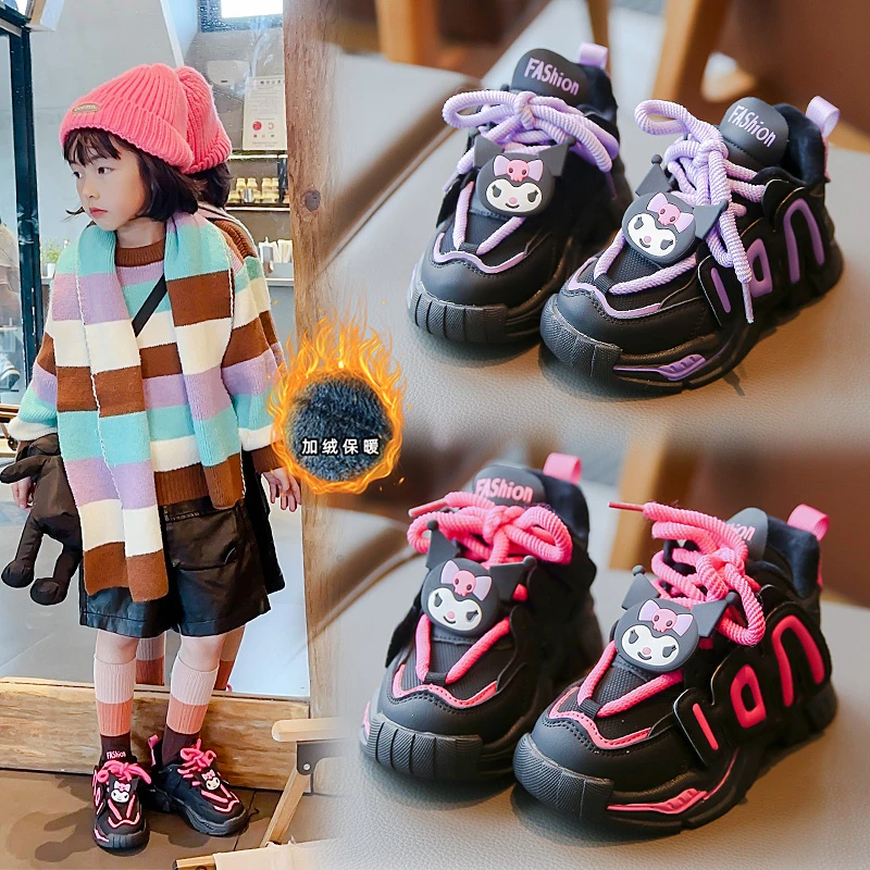 23秋冬新款儿童加绒运动鞋中童鞋女童跑步鞋男童百搭老爹鞋7210-1
