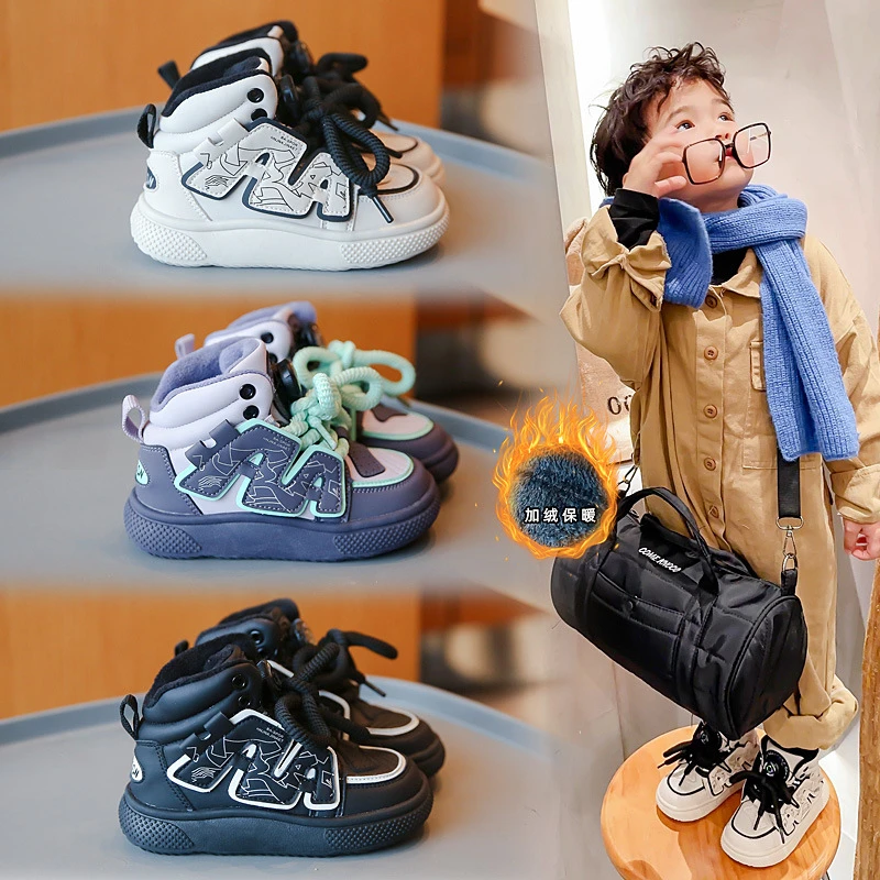 23秋冬新款童鞋儿童加绒面包鞋女童休闲板鞋男童旋转纽扣棉鞋9981