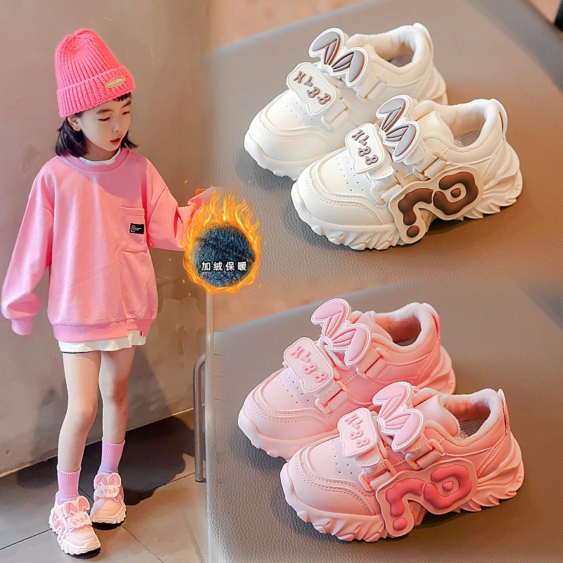 23秋冬新款韩版中大童鞋女童加绒老爹鞋轻便跑步鞋儿童运动鞋627