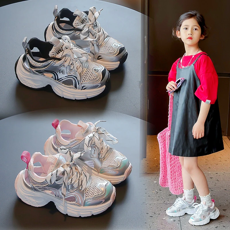 24夏季新款儿童凉鞋中大童鞋男童运动凉鞋女童单网透气老爹鞋8818