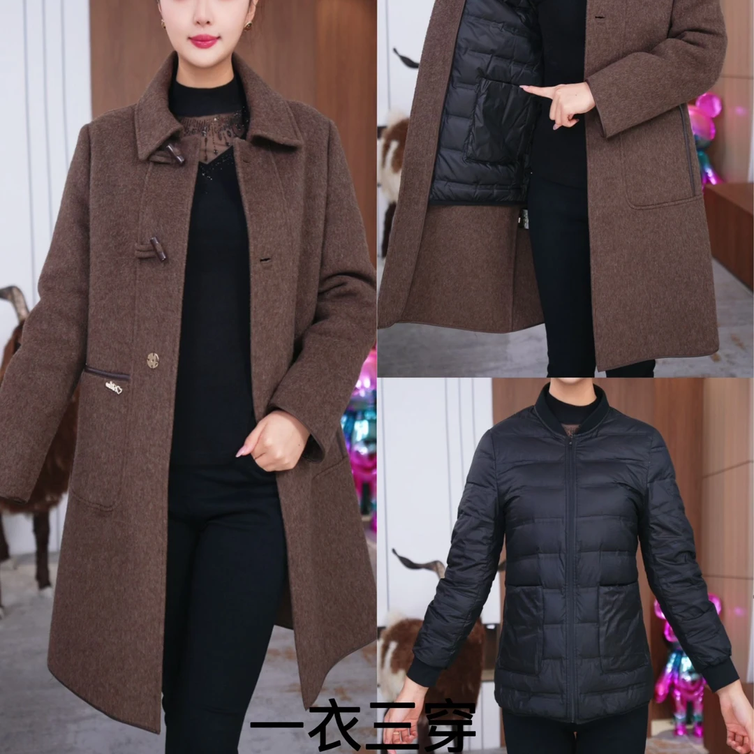 MLY【直播专享】81女款羽绒服鸭绒大衣羊毛中老年外套冬季保暖女装