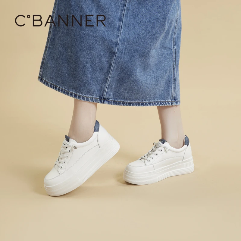 千百度厚底板鞋2024新款增高小白鞋百搭时尚休闲运动鞋A24117111