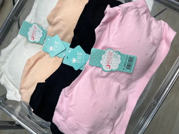 9953 印花宽肩带背心