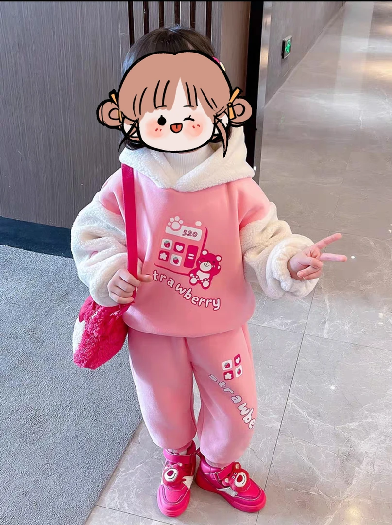 843女童加绒卫衣套装