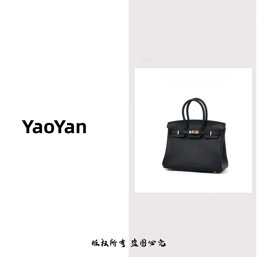 yaoyan中号25原创设计经典女士潮包单肩斜挎休闲包