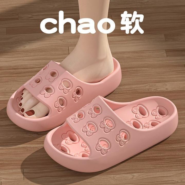 【新店福利】2024年浴室漏水专用拖鞋女家用洗澡防滑防臭镂空拖鞋夏