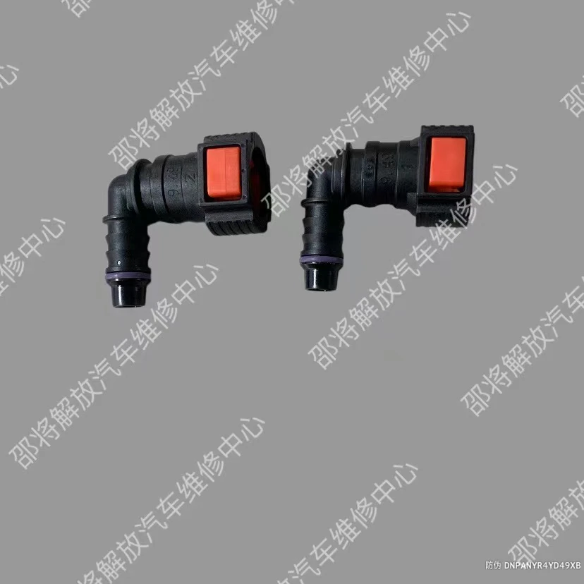 水管快速接头，拍一发两个，弯头尺寸9.49