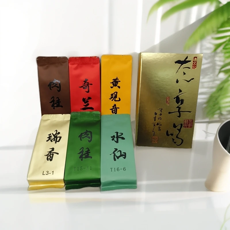 【6泡连长家茶】 态享喝6泡盒 武夷岩茶