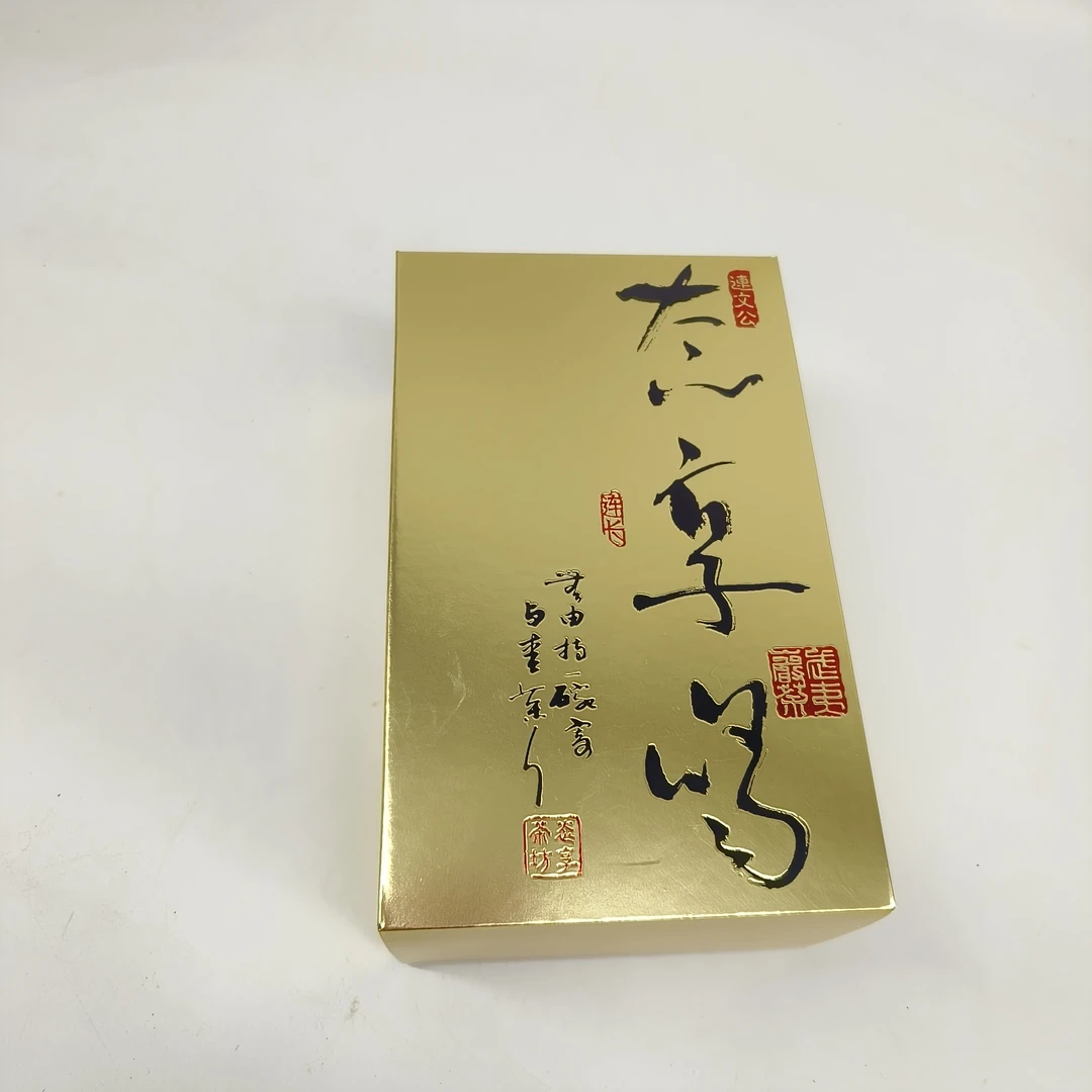 【狠凶】霸气茶 6泡盒 武夷岩茶