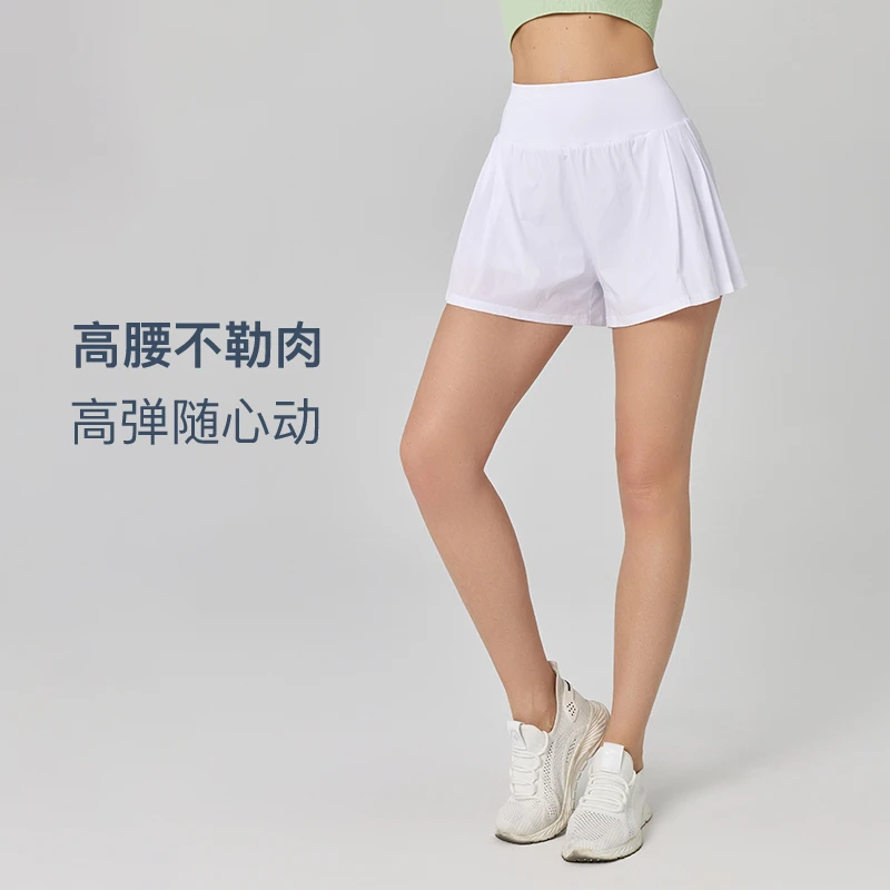 Leorrey/乐拉《运费补贴》运动透气轻薄高腰防走光跑步夏短裤DK6487