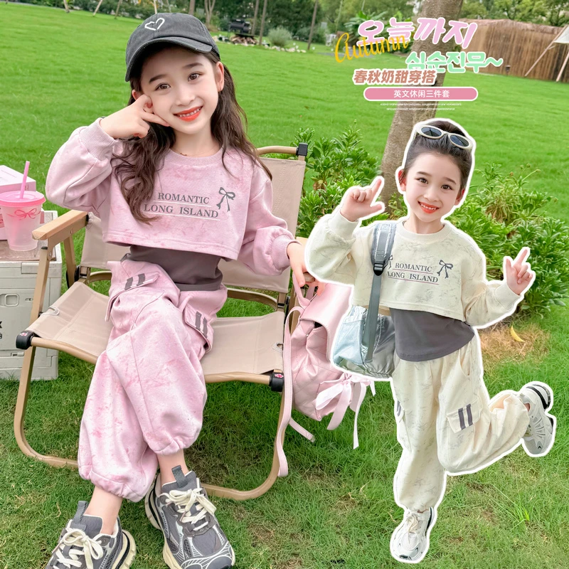 女童洋气套装儿童春秋装2024新款女宝宝休闲三件套小女孩时髦爆款