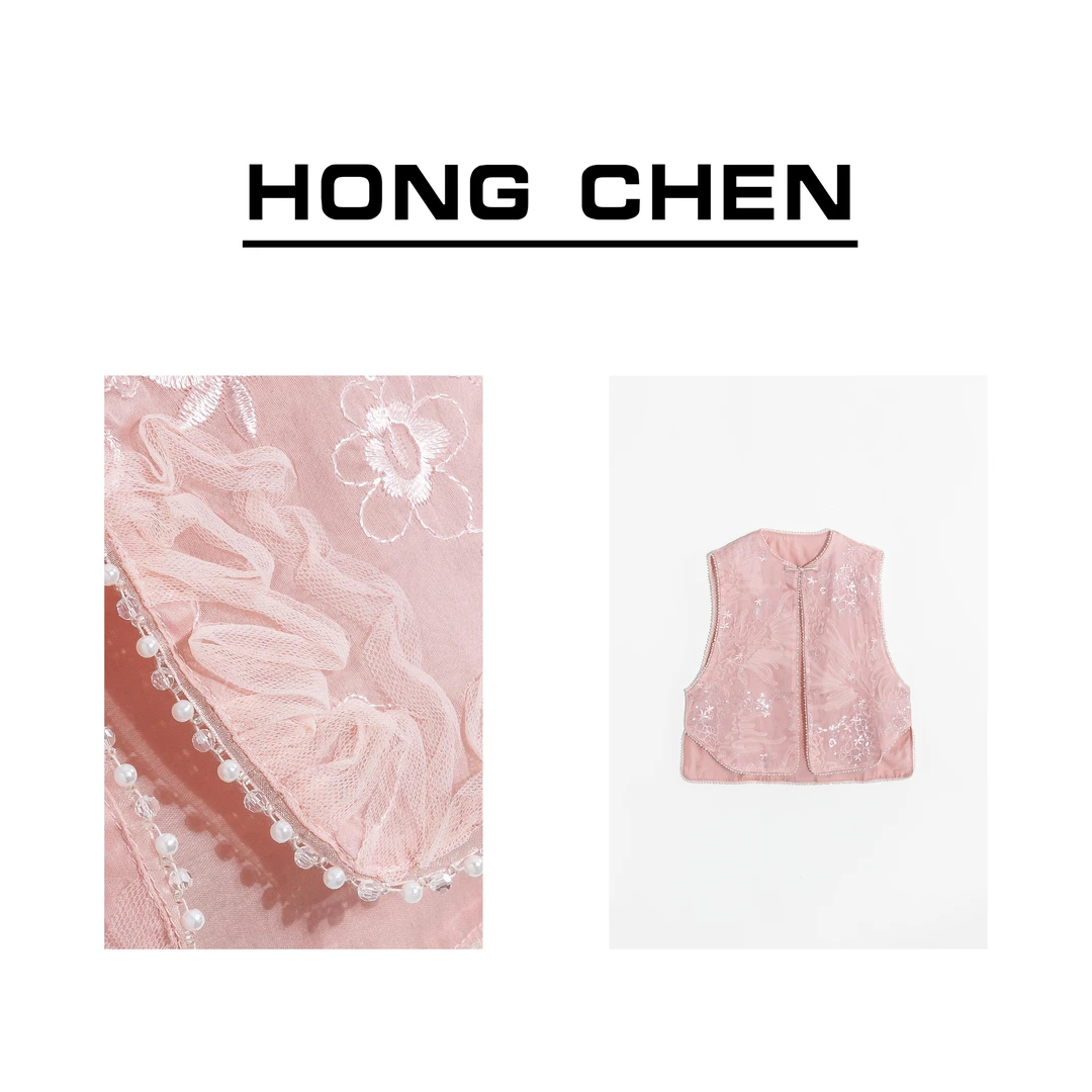 【虹辰·刺绣欧根纱】高端蚕丝气质钉珠马夹高级时尚优雅贵气-HC1120