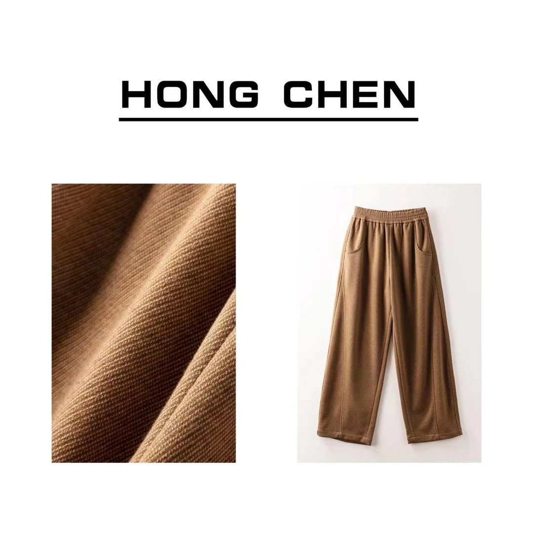 【虹辰】高端显高显瘦高级感百搭秋冬时尚加厚休闲裤-HC672