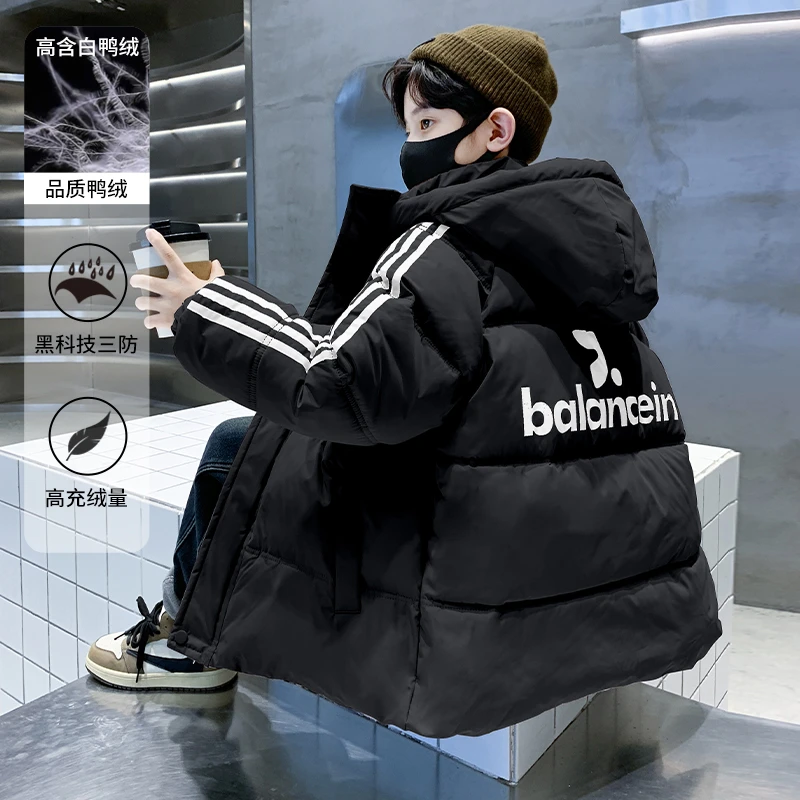 童装儿童羽绒服男童羽绒服冬季2023新款中大童加厚羽绒外套冬装潮