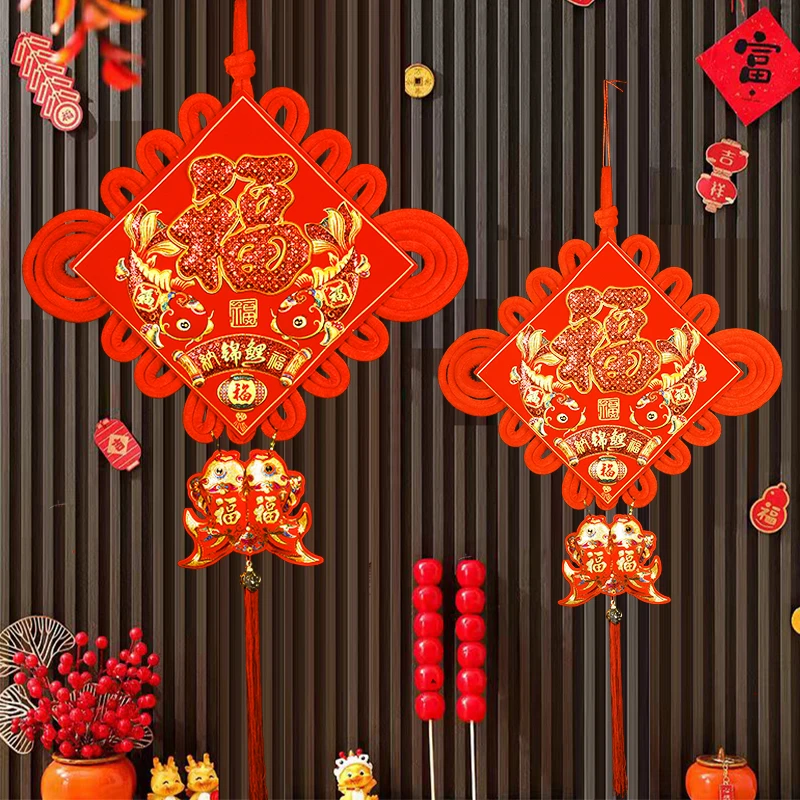 新年中国结福字挂件沙发影视背景墙走廊玄关搬新家结婚喜庆挂件