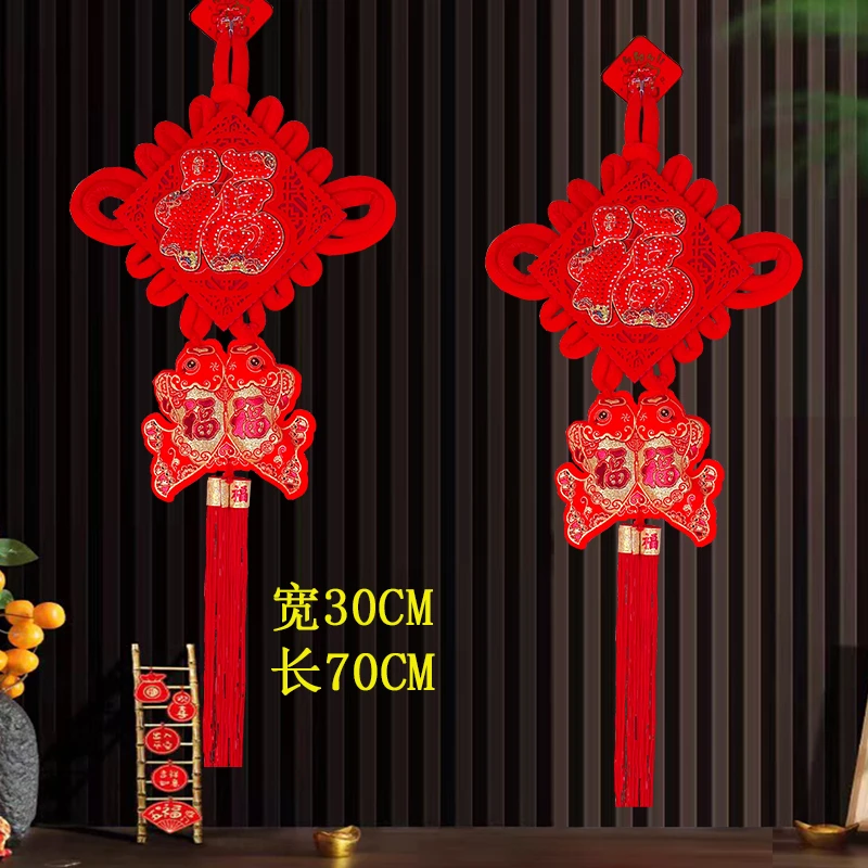 新款带钻立体中国结福字挂件客厅玄关走廊书房手工编织挂件装饰
