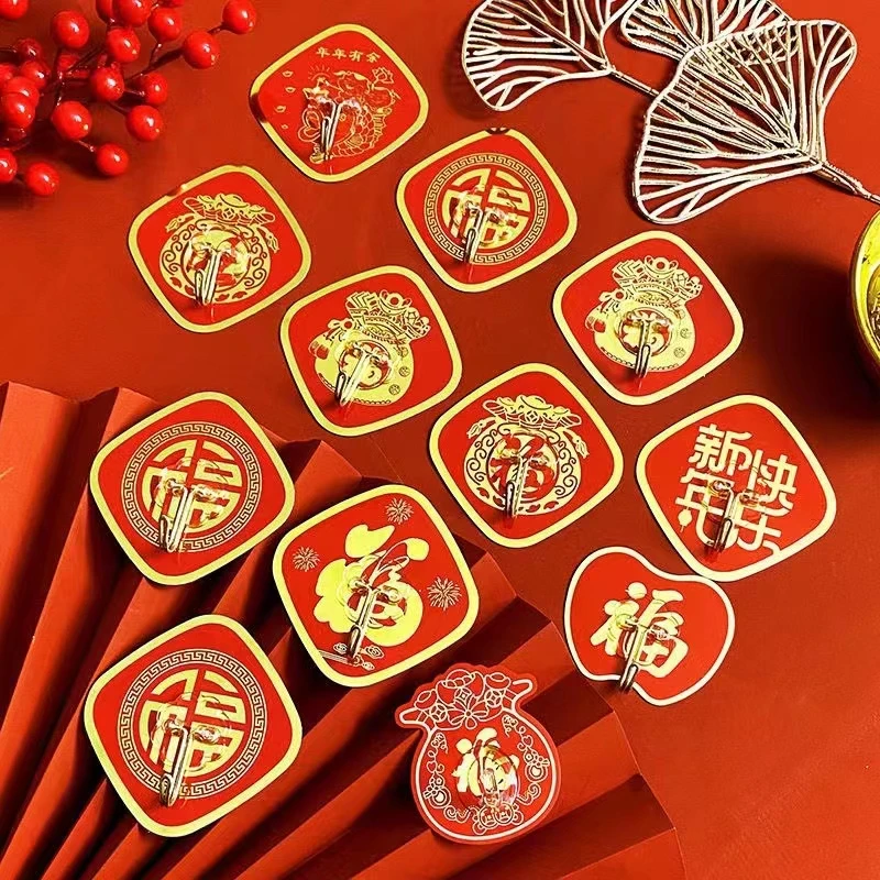 新年强力粘贴福气挂钩红色无痕承重喜庆福粘家用免打孔喜庆挂钩