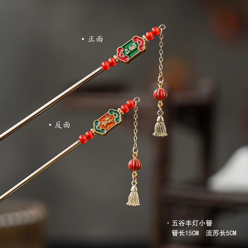 原创简约日常旗开得胜盘发簪头饰古风旗袍汉服造型装饰小簪发饰女