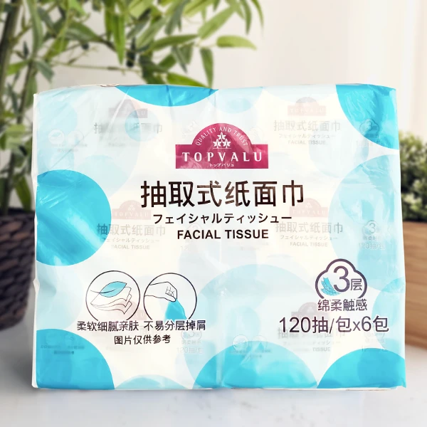 特慧优抽取式纸面巾120抽/包x6包 提 3提一组 6941578474784