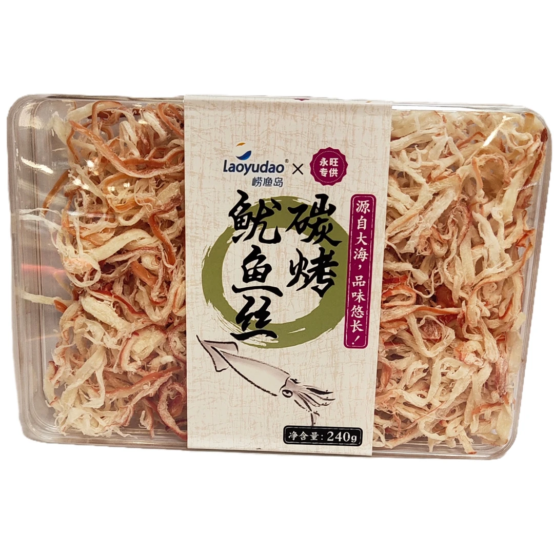 永旺专供碳烤鱿鱼丝 盒 6970104601936