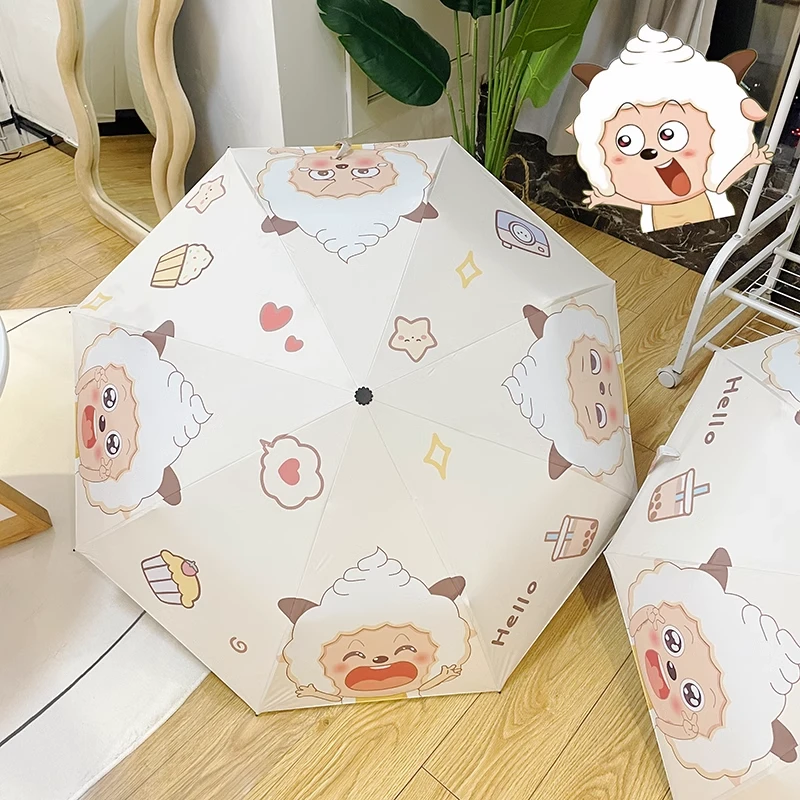 飞恋懒洋洋全自动雨伞晴雨两用可爱太阳伞防晒防紫外线学生遮阳伞