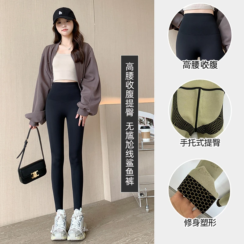 叶绿烧花芭比裤9025 /AP